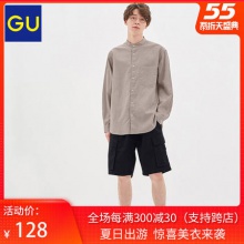 GU极优男装 松紧工装风短裤2020夏季新款时尚休闲纯棉中裤 323173