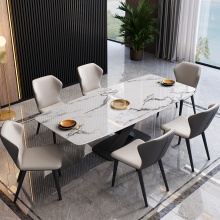 意式轻奢岩板大理石餐桌简约现代长方形饭桌餐桌椅组合别墅家具